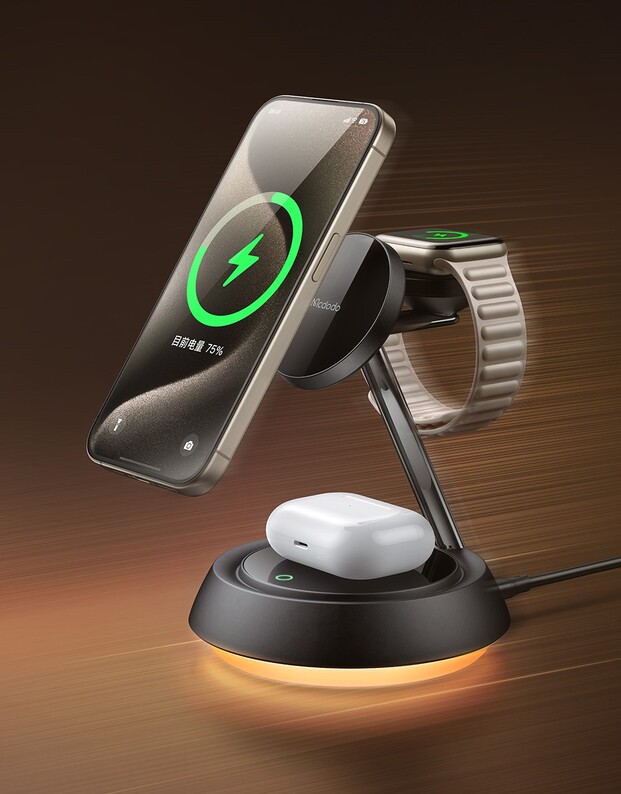 3 in 1 Magnetic Wireless Charging Stand with Night Light