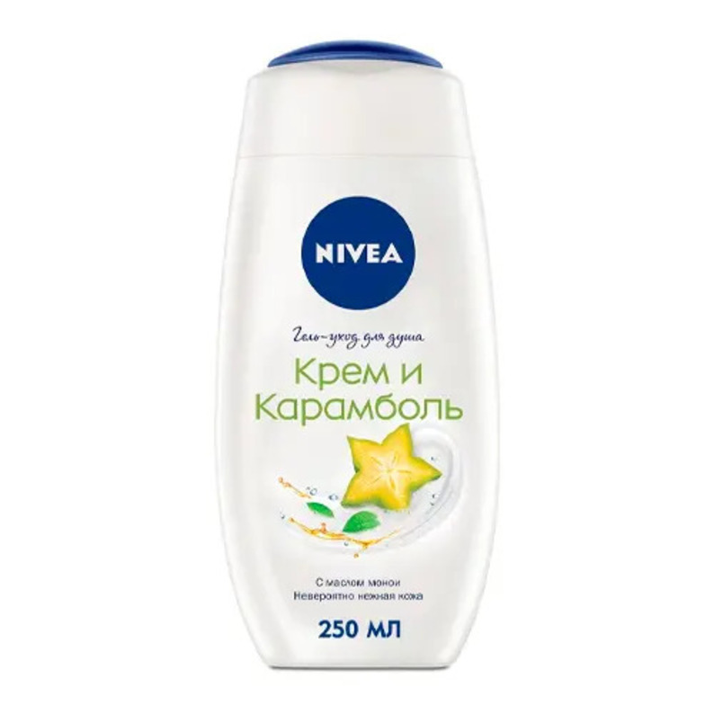 Гел для душа Nivea КРЕМ И КАРАМБОЛЬ