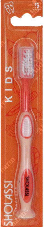 Sholassy children's toothbrush 3+