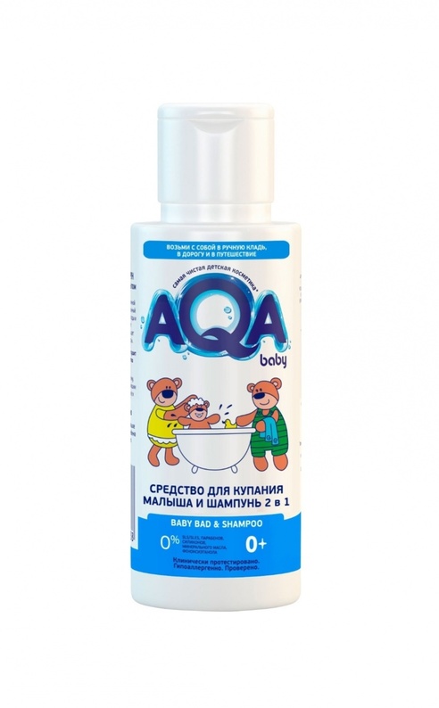 AQA Baby. Baby bath and shampoo 2 in 1, 100ml 7846