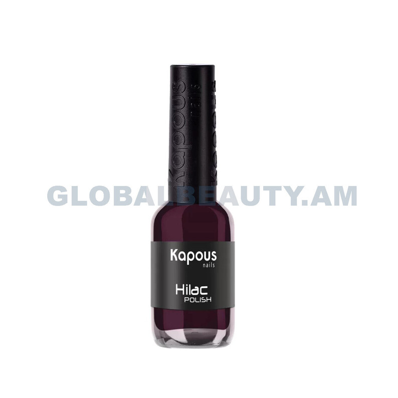 Nail Polish "Hilac" Are you sure? KAPOUS Nails 9 ml