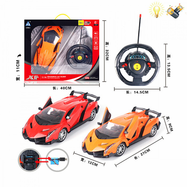 Car with remote control steering panel Lamborghini, with battery