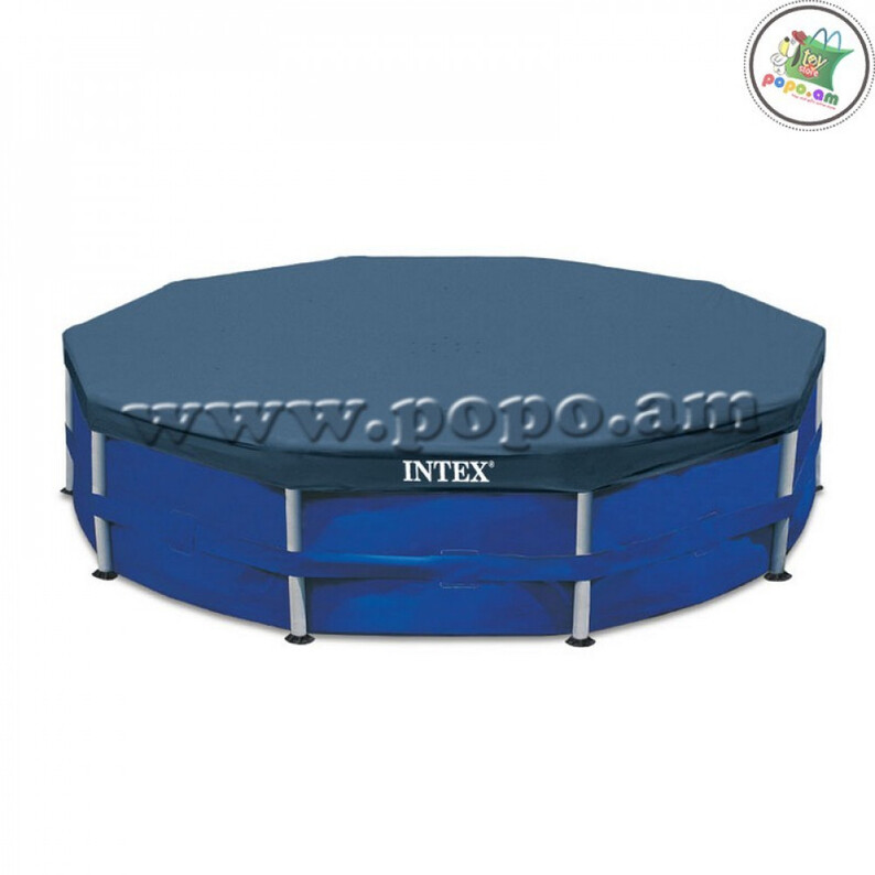 Pool cover 457cm (height 25CM)