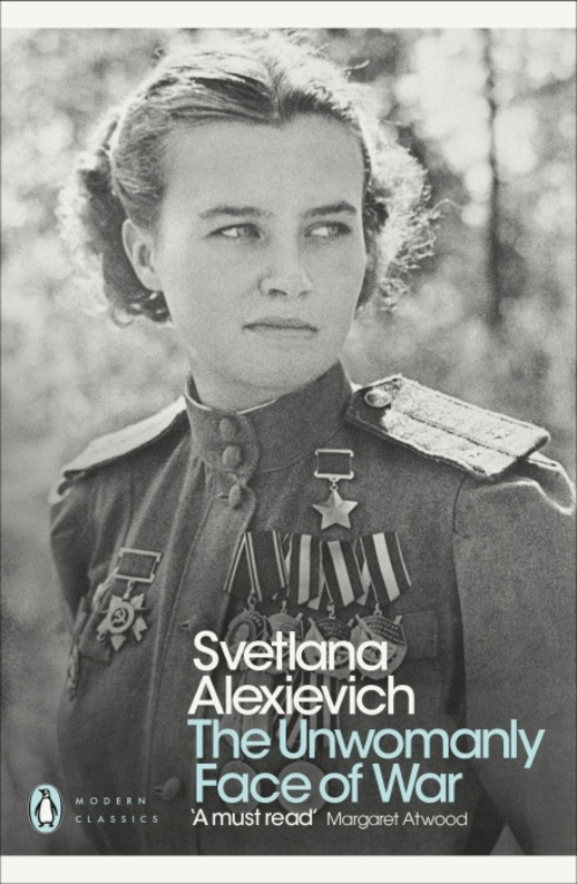 The Unwomanly Face of War, Светлана Алексиевич