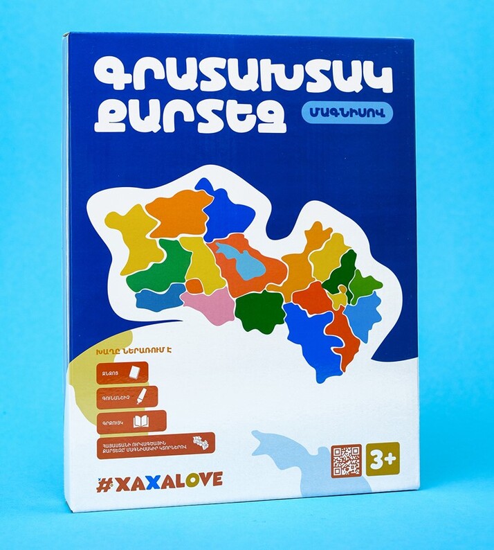 Board - Map