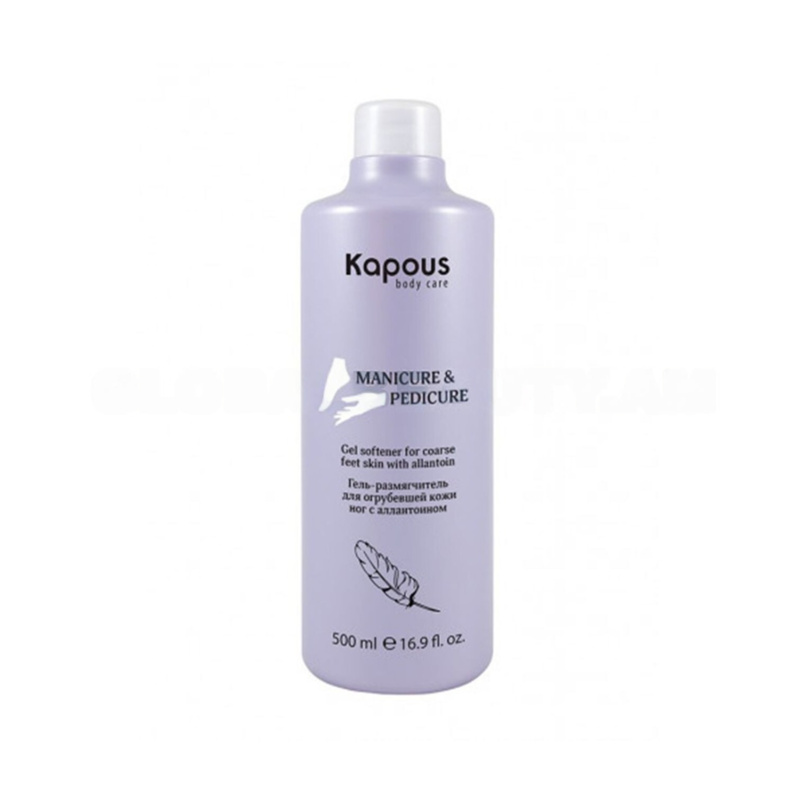 Gel Softener For Coarse Feet Skin KAPOUS body care 500 ml