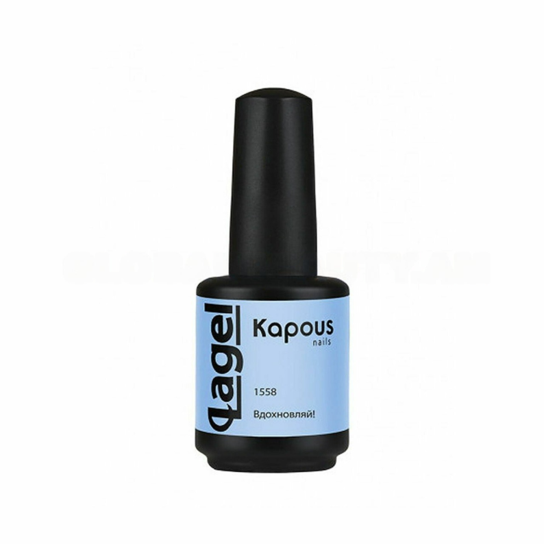 Gel Polish "Lagel" inspire! 15 ml KAPOUS Nails