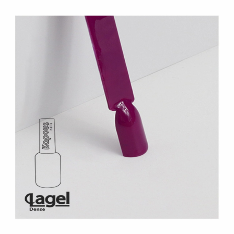 Gel Polish "Lagel" Dense passionate passion fruit 8 ml KAPOUS Nails