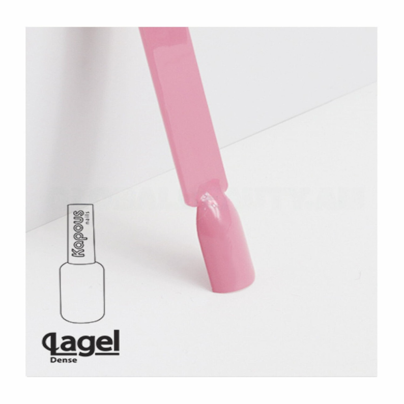 Gel Polish "Lagel" Dense The smell of happiness 8 ml KAPOUS Nails