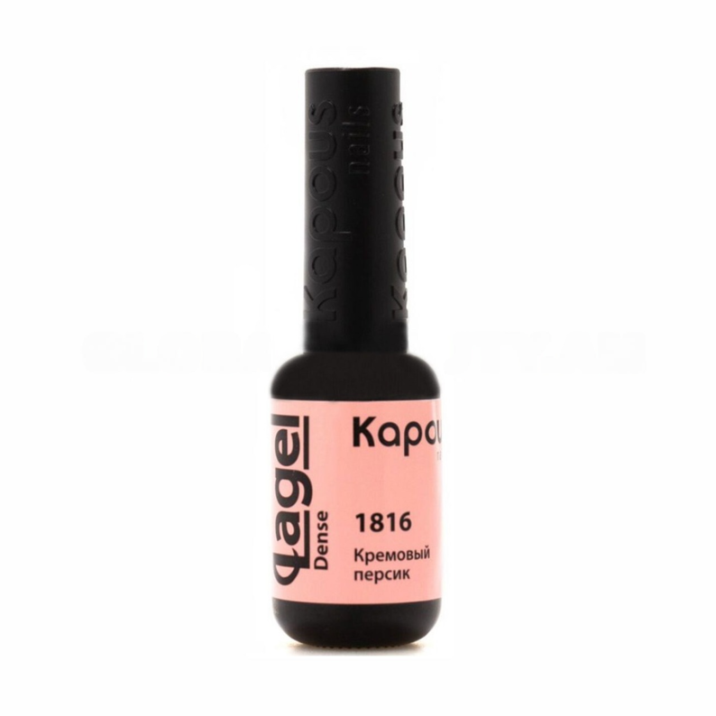 Gel Polish "Lagel" Dense creamy peach 8 ml KAPOUS Nails