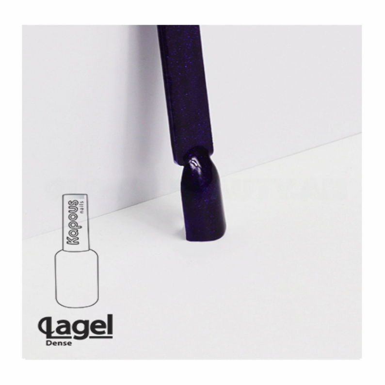 Gel Polish "Lagel" Dense ripe figs 8 ml KAPOUS Nails