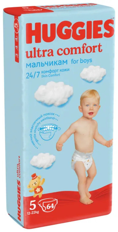 Տակդիր Huggies Ultra Comfort N5 տղաների համար 12-22կգ 64 հատ