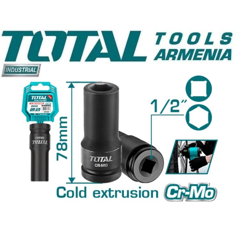 Impact Socket Socket Head THDIS12221L