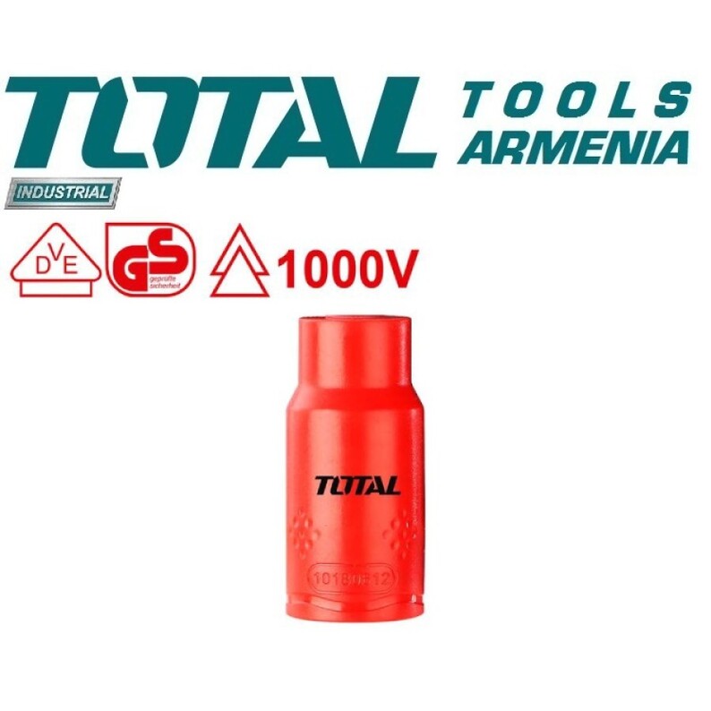 Изолированная Торцевая Головка THIHAST12131