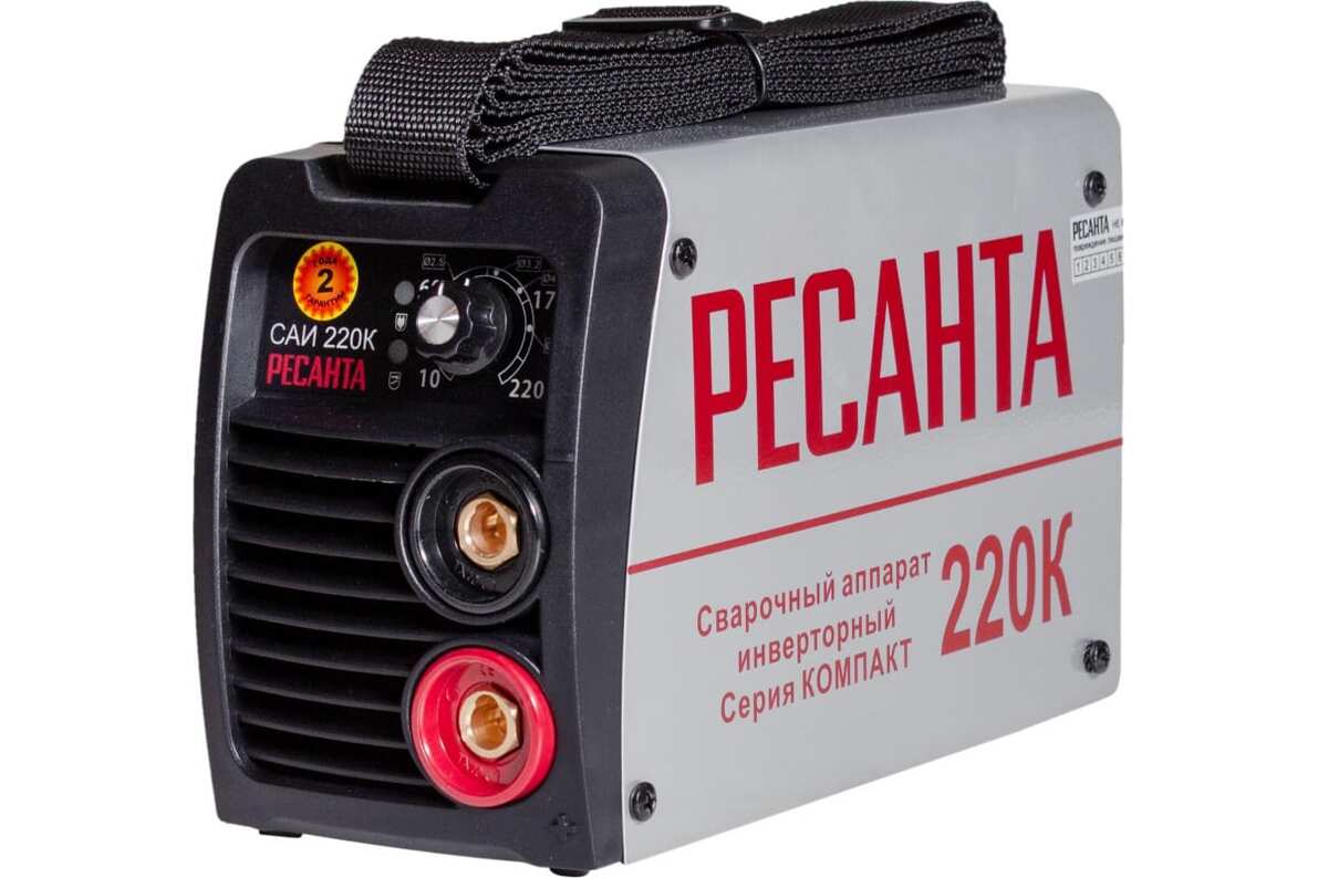 Inverter welding machine Resanta SAI220K 65/37