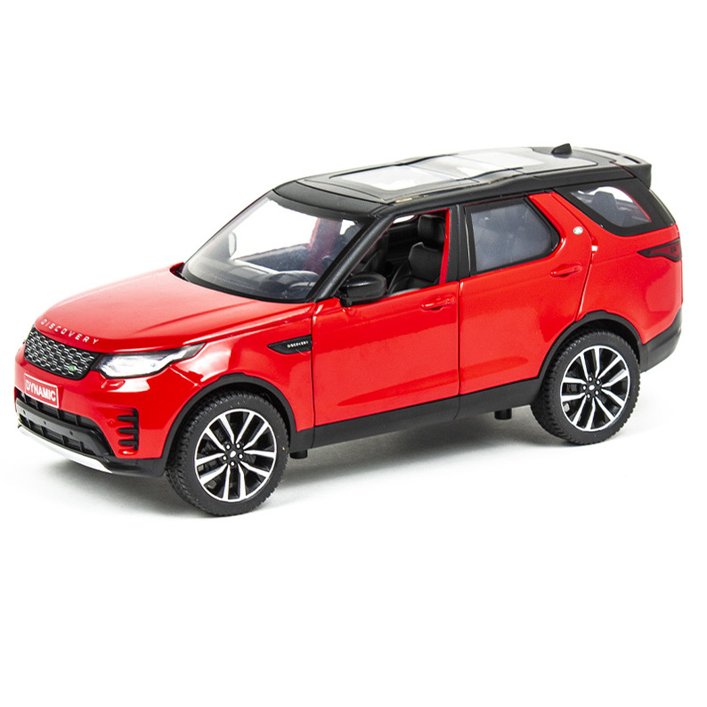 Металлический Land Rover Discovery H2502