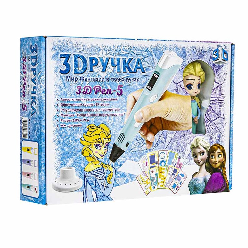 Ручка с батарейкой 3D Frozen