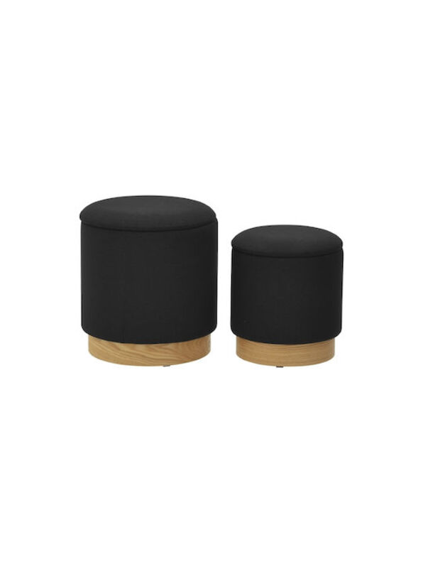 Պուֆ "Stool"
