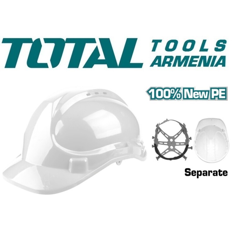 Каска Защитная TSP2609