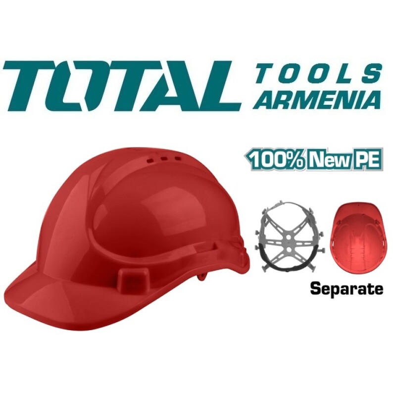 Каска Защитная TSP2611