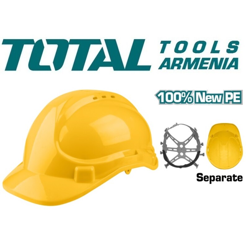 Каска Защитная TSP2612