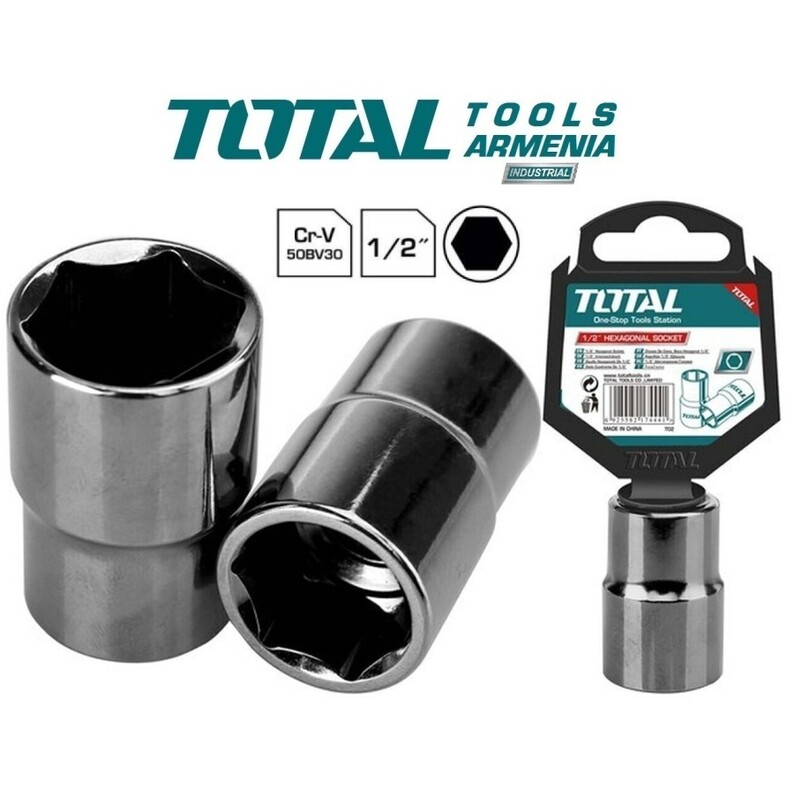 Socket Head THTST12261
