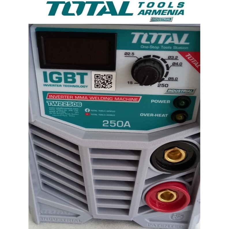 Եռակցման Սարք TW22506