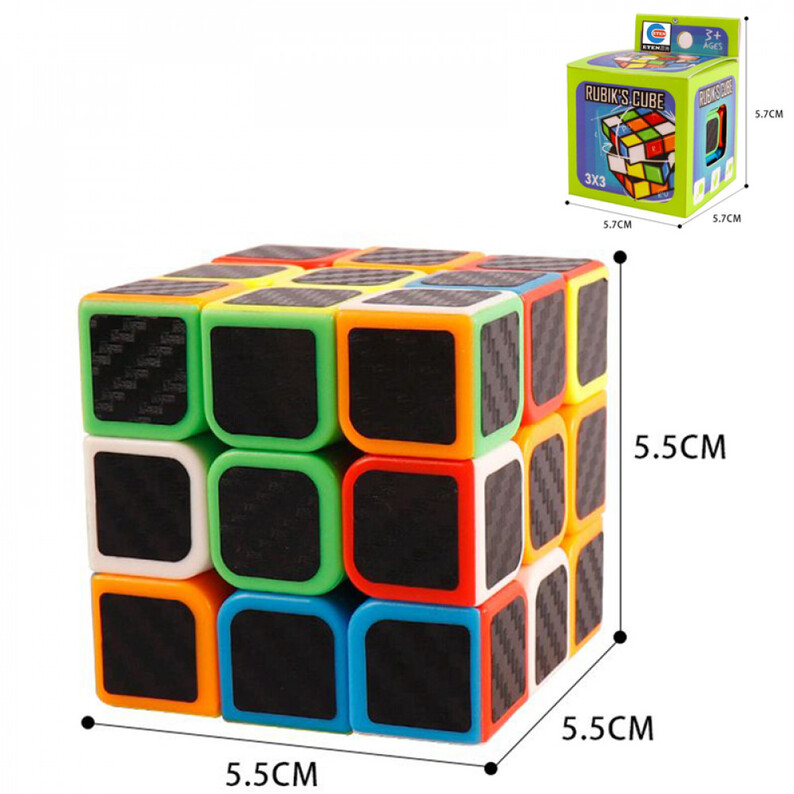 Rubik's Cube quadrilateral 5.5 cm, stage 3 difficulty