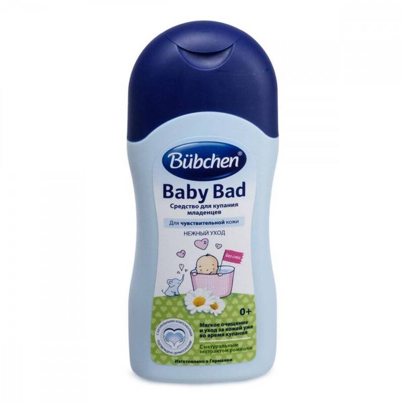 Bübchen baby bath, 200ml