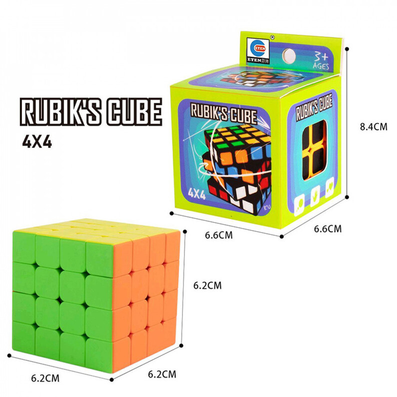 Rubik's Cube quadrilateral 6.5 cm , stage 4 difficulty