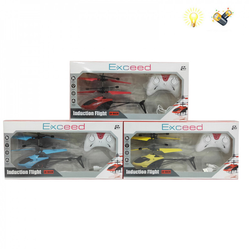 Helicopter with remote control small