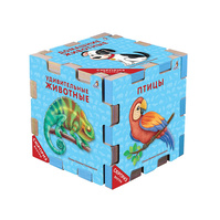 Book Constructor: Animals Book Constructor: Animals