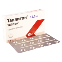 Таллитон таб.12,5мг N28 Таллитон таб.12,5мг N28
