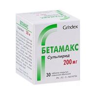 Бетамакс таб. 200мг x30 Бетамакс таб. 200мг x30