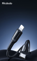 USB-C - Lightning 36Վտ տվյալների մալուխ 1մ USB-C - Lightning 36Վտ տվյալների մալուխ 1մ