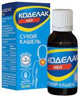 Codelac Neo drops 5mg-ml 20ml Codelac Neo drops 5mg-ml 20ml