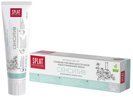 SPLAT Sensitive Toothpaste 100ml