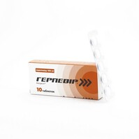 Gerpevir-KMP tab. 0.4g x10 Gerpevir-KMP tab. 0.4g x10