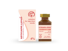Articaine with epinephrine (1:100000) 4% 20ml N1 Articaine with epinephrine (1:100000) 4% 20ml N1