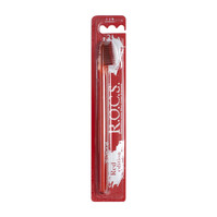 Rocks toothbrush Red Edition