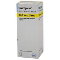 Бактрим сироп 240мг-5мл 100мл Бактрим сироп 240мг-5мл 100мл