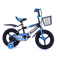 Велосипед Tybike 12″