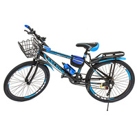 Bike ASLONG 24′ Bike ASLONG 24′