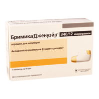 Бримика Дженуэйр пор. д-ингал. 340-12мкг 60доз Бримика Дженуэйр пор. д-ингал. 340-12мкг 60доз