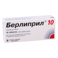 Берлиприл таб 10мг N30 Берлиприл таб 10мг N30