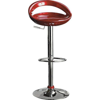 Bar stool