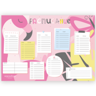 Flamingo Reusable Schedule Flamingo Reusable Schedule