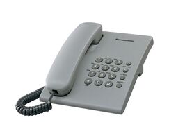 Telephone PANASONIC KX-TS2350UAS