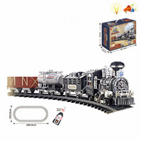 Toy train with remote control 22 pieces, musical