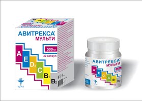Ավիտրեքսա մուլտի դեղապատիճներ 500մգ N30 Ավիտրեքսա մուլտի դեղապատիճներ 500մգ N30
